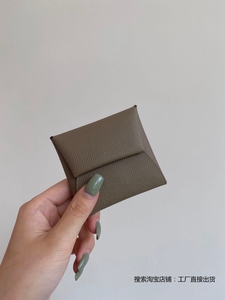 卡包名片夹ep皮Epsom小牛皮卡套包实用零钱包大象灰卡包零钱包