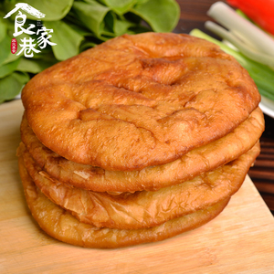 甘肃特色小吃传统老油饼油坨子香酥馍饼面点心好吃的美食早餐馍馍