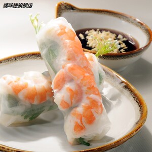 越南春卷皮进口水妈妈透明米纸蔬菜卷水晶正宗薄春饼原料酸甜辣酱