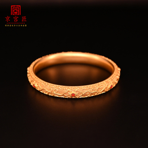 京宫匠传承古法手工如意花丝古法金手镯镯黄金镯子足金镶嵌玛瑙