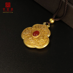 1京宫匠 古法黄金手工花丝莲花吊坠足金镶嵌红玛瑙和和美美毛衣链