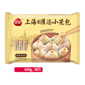三全上海灌汤风味三鲜小笼包速冻猪肉汤包营养速食早餐饺子食材