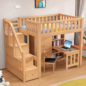 木架床上下铺成人