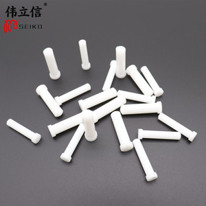 【4毫米定位销】4毫米定位销品牌,价格 - 阿里巴巴