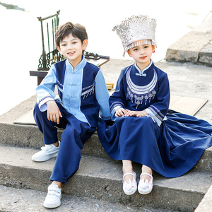 儿童少数民族服装壮族侗族土家瑶傣族演出服男女童小学生表演班服