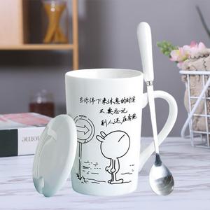 黑白陶瓷杯女学生韩版带盖勺马克杯带茶漏兔斯基卡通图案水杯子男