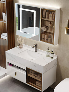 九牧浴室柜组合实木卫浴智能轻奢岩板一体卫生间洗漱台洗手洗脸盆