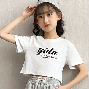 女童露肚脐上衣短款t恤夏季跳舞短袖中大童白色街舞女孩儿童夏装