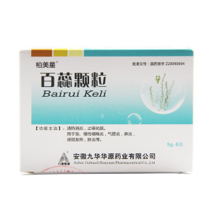 柏美星百蕊颗粒5g*6袋/盒呼吸道儿童鼻炎急慢性咽炎发烧肺炎风热发热
