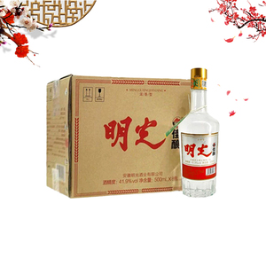 老明光酒明光佳酿纯粮固态发酵口粮整箱浓香型光瓶酒自饮高度白酒