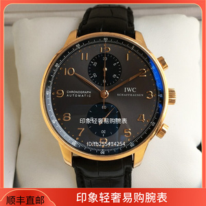 二手万国葡萄牙系列玫瑰金皮带金针手表自动机械男表腕表
