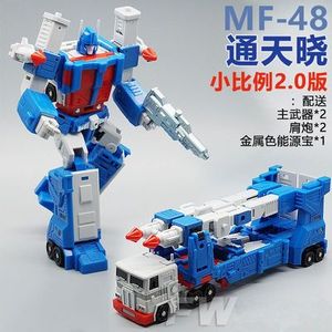 MFT MF 先锋系列 MF-48 通天之晓 马司令 变形玩具 模型 礼物金刚