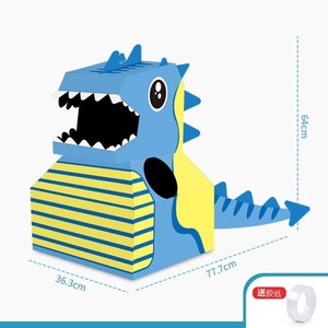 恐龙纸盒头套恐龙纸箱可穿纸板模型儿童纸皮玩具手工制作diy动物