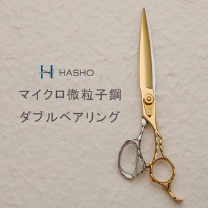 日本高端品牌刃匠美发剪刀安全无痕牙剪皇家明星大武士水谷理发剪