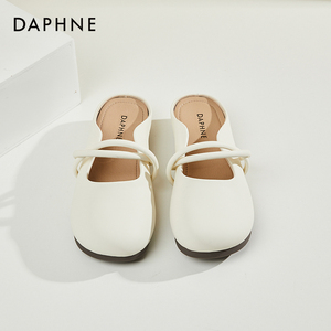 Daphne达芙妮~哈喽您好！真的很软包头半拖鞋女款夏季外穿2024款