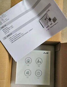 新品术灯光开关碧桂园安居宝智能a控制器全屋板摸控管线通面触e无