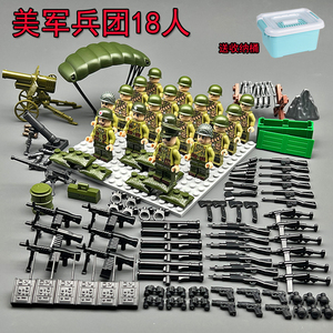 lgxkking淘宝八路军手办地道战士兵模型百团大战军人玩具仿真二战