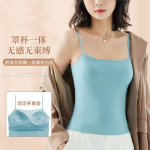 内搭内衣外穿吊带小背心美背透气托胸少女抹胸打底夏季女