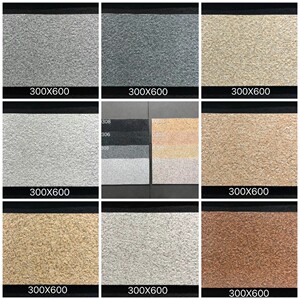 30x60铁锈红麻石面仿古砖广场庭院阳台芝麻黑白灰哑光全瓷外墙砖