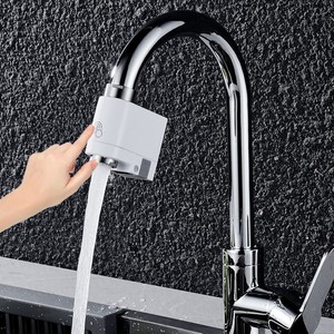 智能感应节水器厨房家用省水神器防溅防溢通用触控水龙头嘴感应器