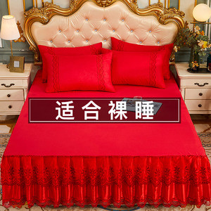 2023新款结婚庆大红色床裙单件欧式ins蕾丝边防滑床罩床垫保护套