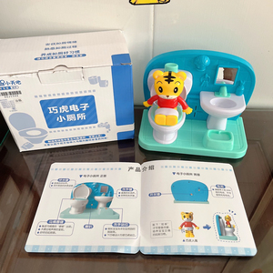 巧虎电子厕所玩具22月龄幼儿童早教玩具电子小厕所套装益智玩具