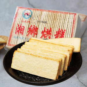 湖南湘乡特产烘糕饼干食品无蔗糖传统糕点添加宝宝零食原味下午茶