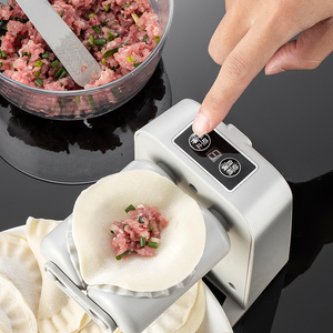 全自动电动包饺子神器家用饺子皮机家用小型压饺子皮神器家用新款