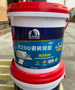 东方雨虹 雨虹b200瓷砖背胶单组份适应性强超强参透持久防脱速干