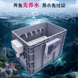 鱼池转鼓微滤机循环水产养殖鱼便分离过滤器全自动反冲洗箱免换水