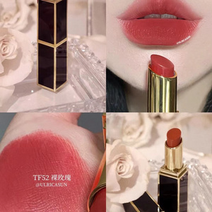 tf26口红