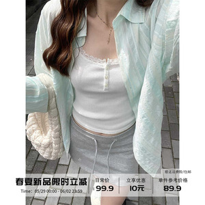 [高品质面料]薄荷曼波绿色条纹衬衫女夏韩版宽松薄款防晒衬衣外套
