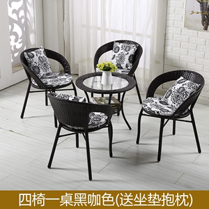 一桌四椅户外阳台茶桌椅组合圆形茶几钢化玻璃小圆桌子小户型藤编