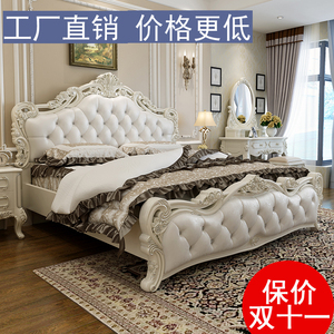 新款床1.8米1.5单双人田园欧式风格欧美式公主储物床法式皮床婚床