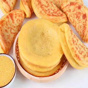 河北特产传统小吃小米面炉糕早餐即食杂粗粮烙糕煎饼折摊黄儿