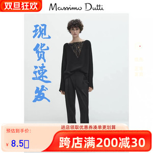 特价Massimo Dutti 女装黑色蕾丝背部设计感短版衬衫 05186780800
