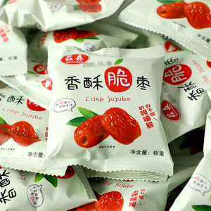 荭森脆枣香脆无核酥脆小包装空心红枣枣干即食休闲食品小零食小吃