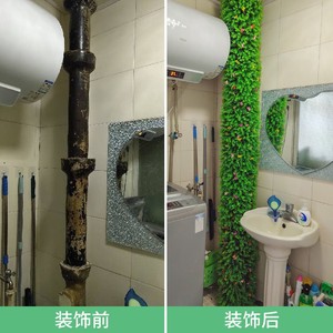 931人付款天猫包下水管道装饰护角天燃气厨房油烟机遮挡神器集成卫生