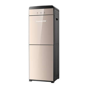 长虹饮水机立式冷热家用制冷热办公室全自动智能新款小型台式客厅