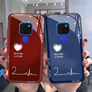 情侣心跳爱心适用华为mate20手机壳mate20pro新款20x钢化玻璃mete红色