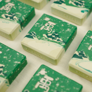 张泽禹应援皂 | 林间雪/荼白柏绿 | 森畹手工皂 | 周边伴手礼