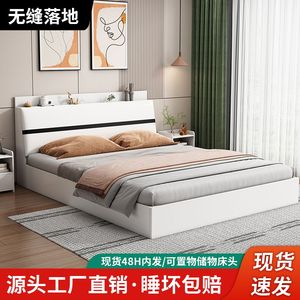 新疆西藏包邮实木床现代简约1.2米板式床双人床主卧榻榻米出租房1