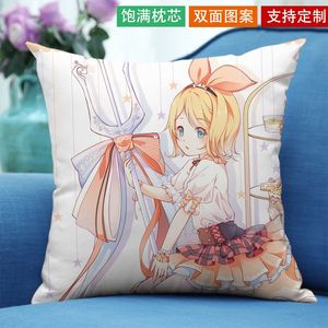 生日礼物镜音铃vocaloid镜音连抱枕毛绒玩偶定制创意礼物双面枕头