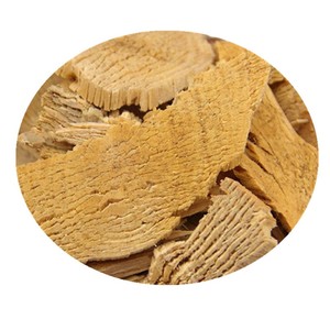 中药材 马尾松根 松树 枞树 青松