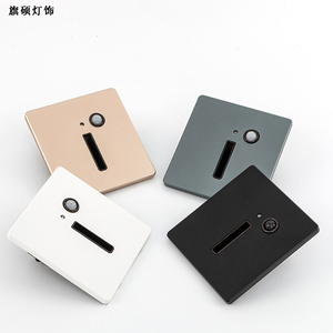 室内楼梯感应灯