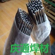 E55/E50/E43/E40合金钢焊条E7018/E60/E7015碳钢电焊条