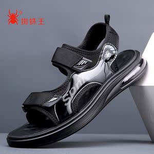 蜘蛛王凉鞋男2022夏季新款运动凉鞋厚底软底户外休闲沙滩鞋潮鞋男