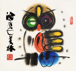 【韩美林猪】韩美林猪品牌,价格 - 阿里巴巴