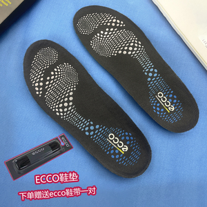 【镂空鞋垫】镂空鞋垫品牌,价格 - 阿里巴巴