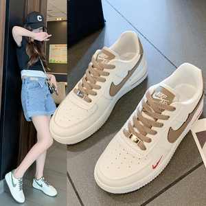 耐克飞织dunk女鞋空军一号板鞋官网夏款奶咖纯白透气小白鞋低帮女